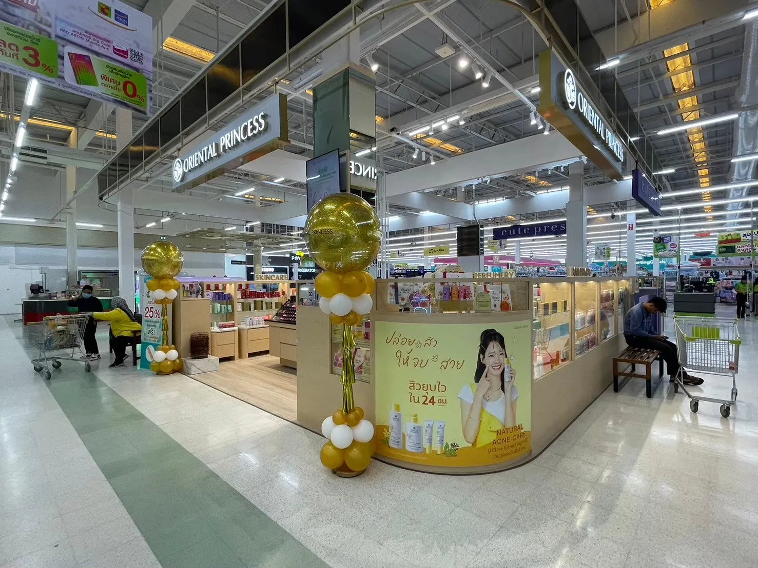 LINEALBUMOPบิ๊กซีปัตตานี2411046