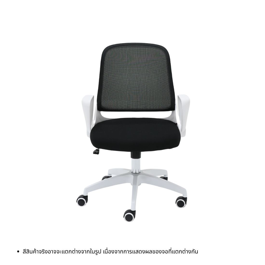 19251917-19251917-liloly-furniture-home-office-gaming-office-chair-01