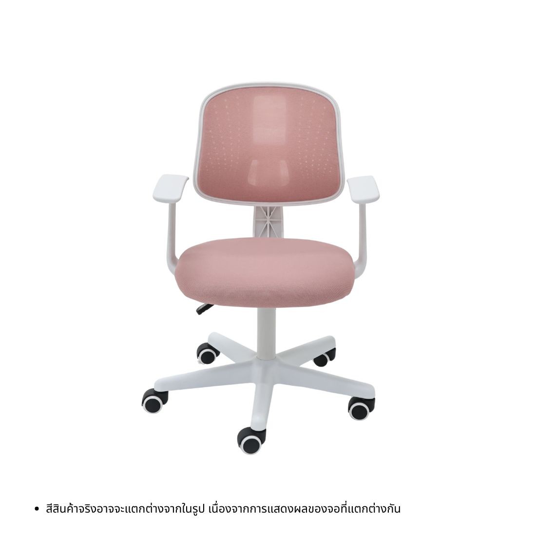 19251918-19251918-lerta-furniture-home-office-gaming-office-chair-01
