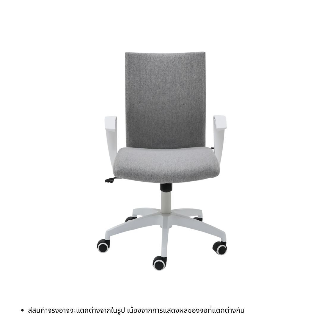 19251919-19251919-lombay-furniture-home-office-gaming-office-chair-01