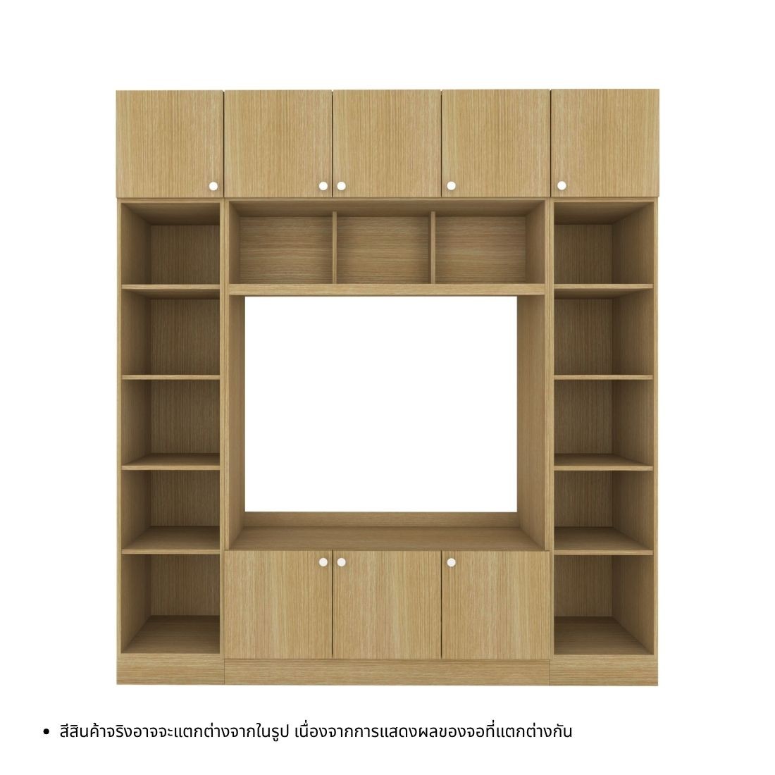 59064919-59064919-fit-in-furniture-living-room-home-entertainment-sets-01