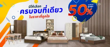 furnitureoutlet-slide-01