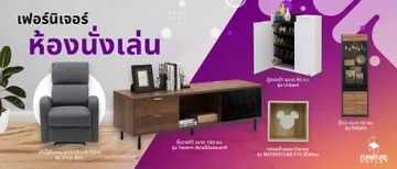 furnitureoutlet-slide-05