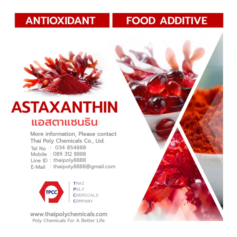 AstaxanthinTEL0800160016