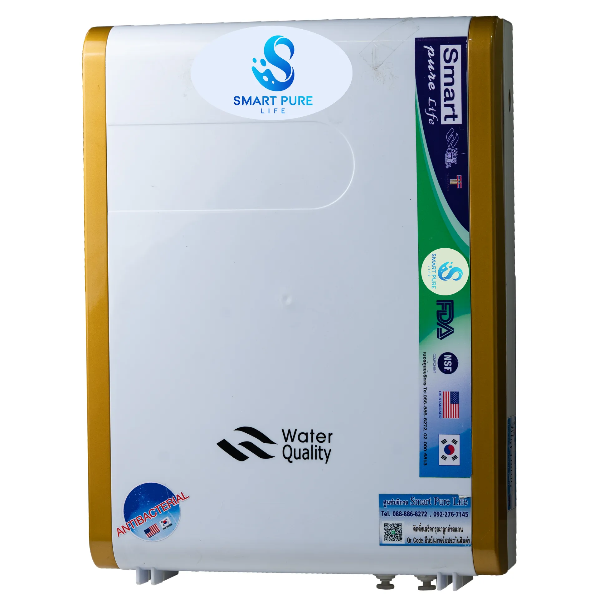 เครื่องกรองน้ำดื่ม Smart Pure Life Nano SB-5 (Gold)