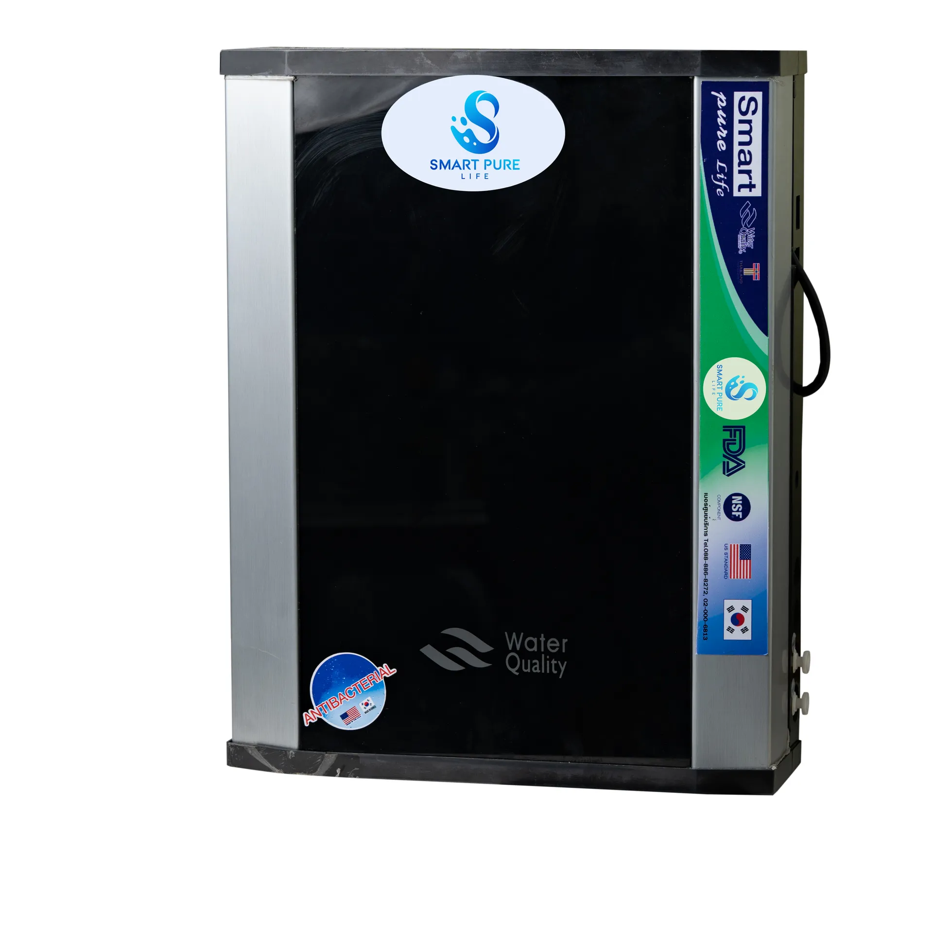 เครื่องกรองน้ำดื่ม Smart Pure Life Nano Silver+UV-6