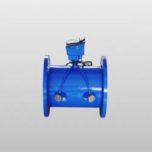 Uitrasonic