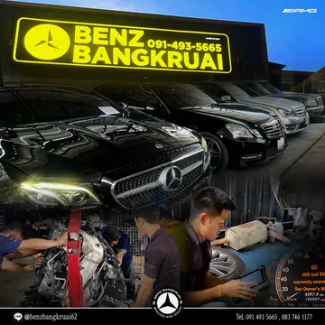 Contentbbkcopy2