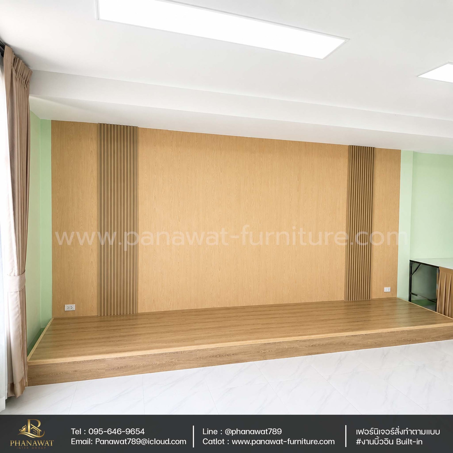 เวทีห้องประชุมสำนักงานสาธารณสุข
