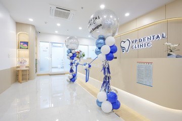 Clinic-43