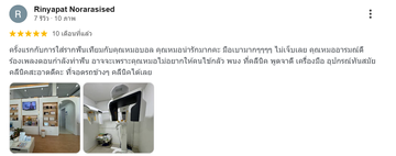 Screenshot2026-01-28232445
