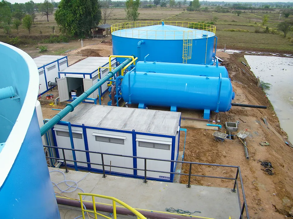 MobilePlant(1)