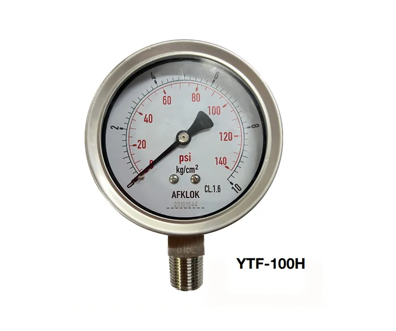 YTF-100H