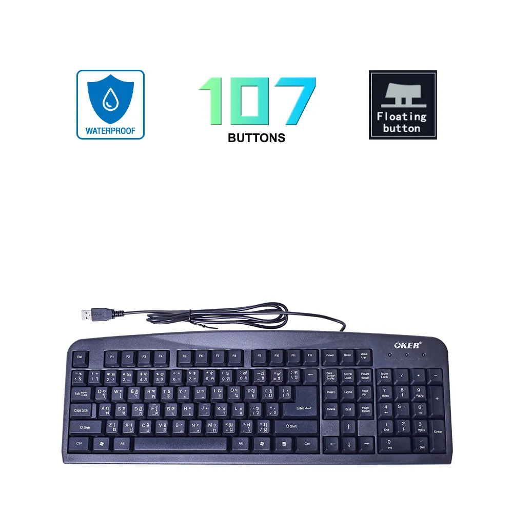 KB37711