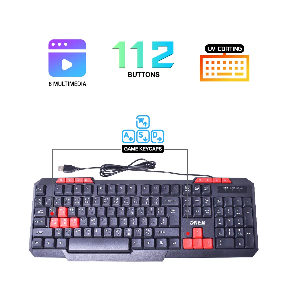 KB399plus11