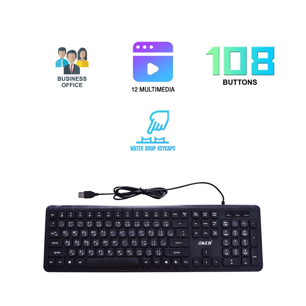 KB69911