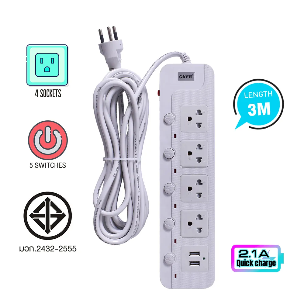 PC3868-2U12