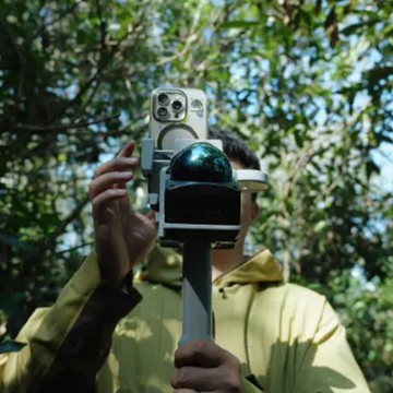 ForestrySurvey