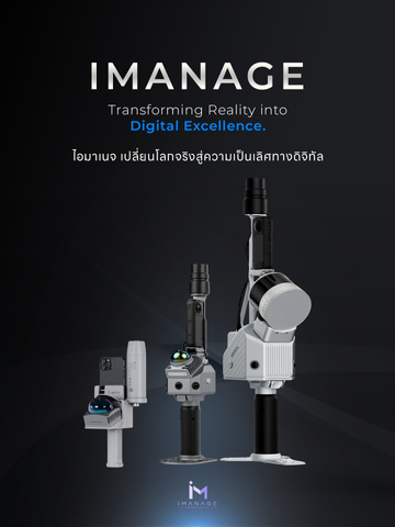 imanagecorp-mobile-01