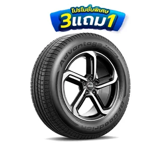 BFGoodrichADVANTAGETOURING