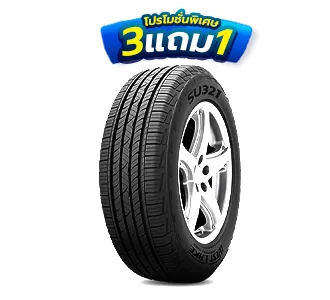 WestlakeSU321