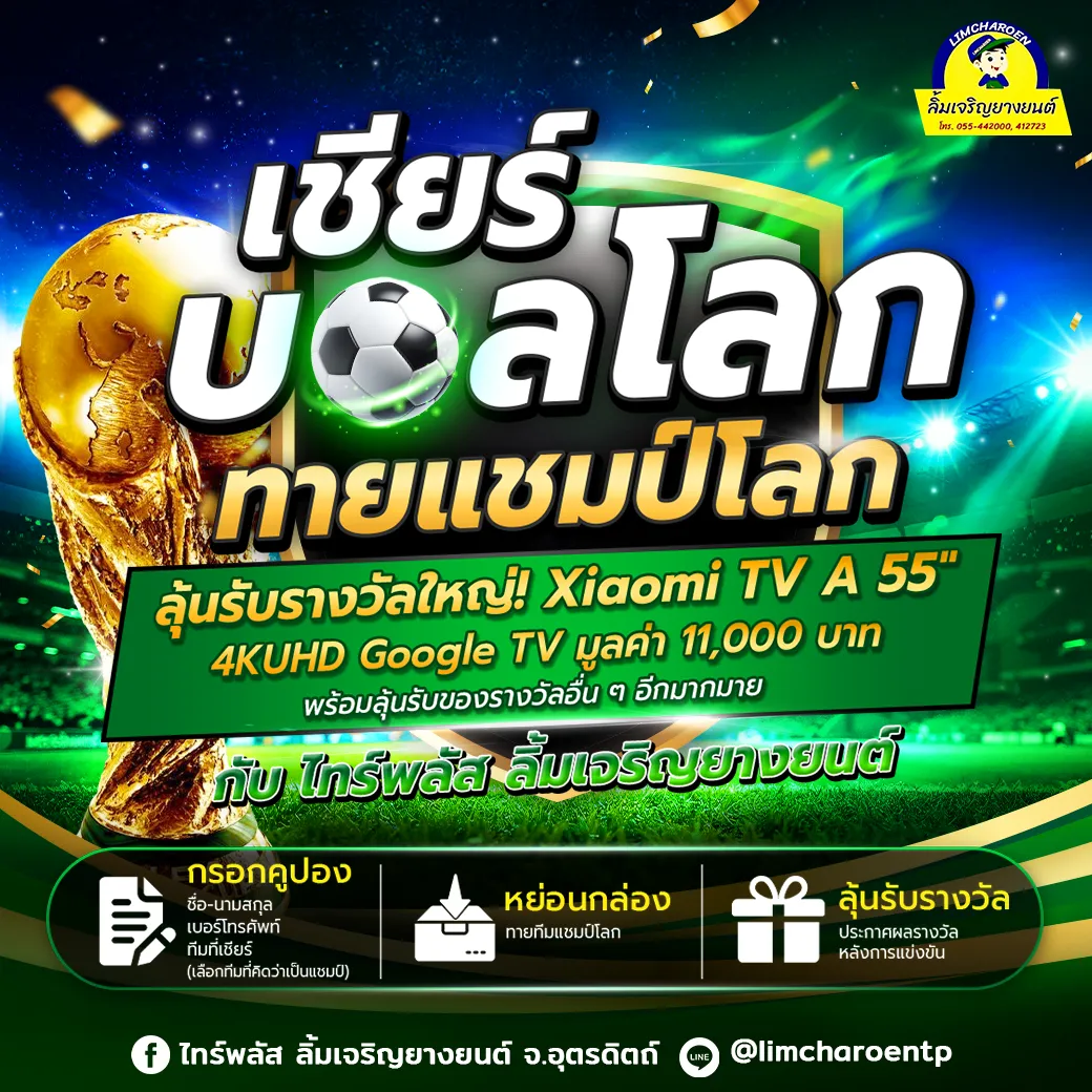 ปก1-1