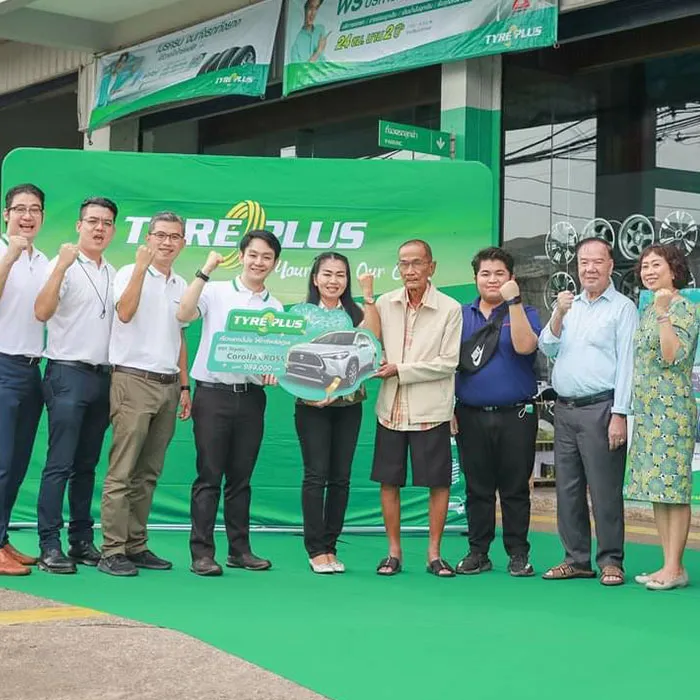 พิธีมอบรางวัลปีใหม่-24