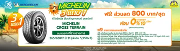 web02