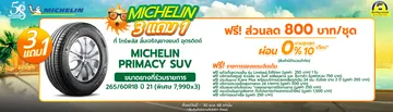web03