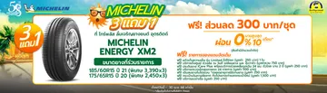 web06