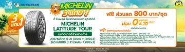 web07