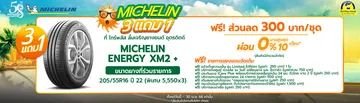 web08