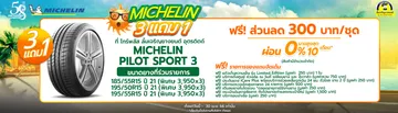 web09