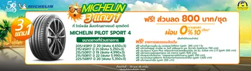 web10