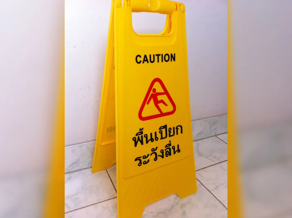 อุปกรณ์ทำความสะอาด-8