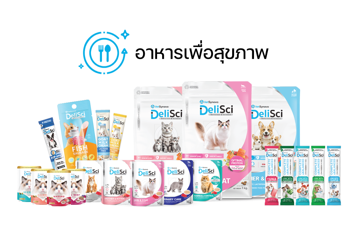 DeliSci-web