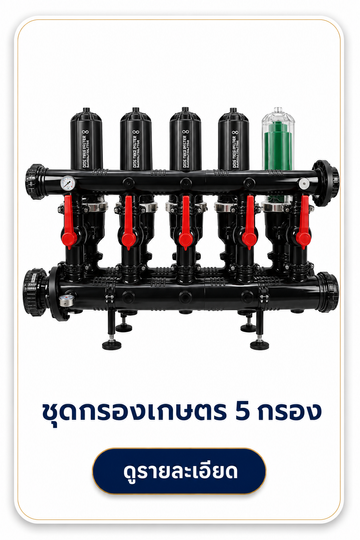 ChatGPTImage18ก