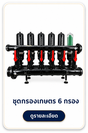 ChatGPTImage18ก