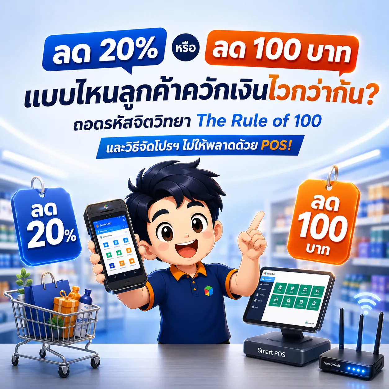 b10f294f-ce4d-4b88-a133-c5aa499edc5b