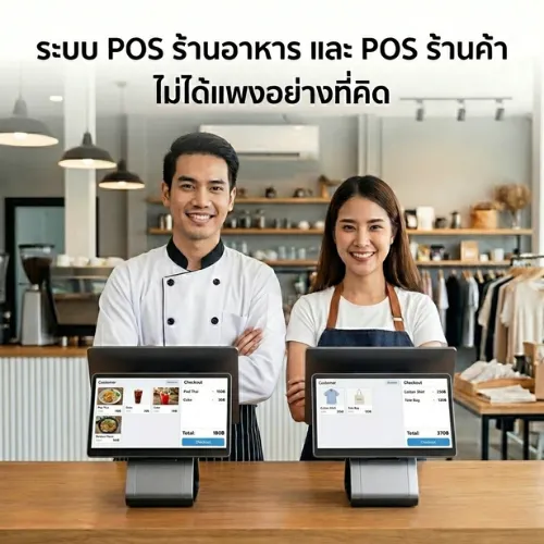 ดีไซน์ที่ยังไม่ได้ตั้งชื่อ