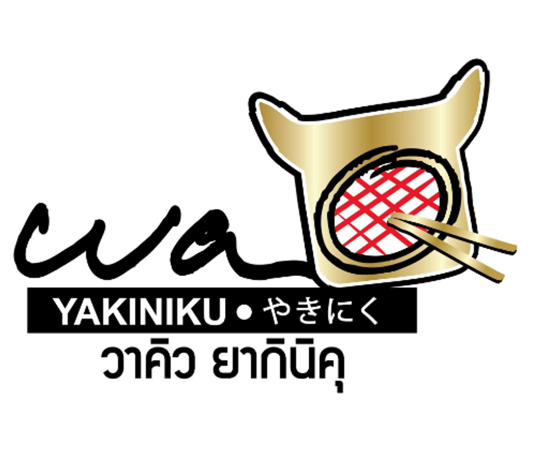 ร้านอาหารชั้นนำ 2