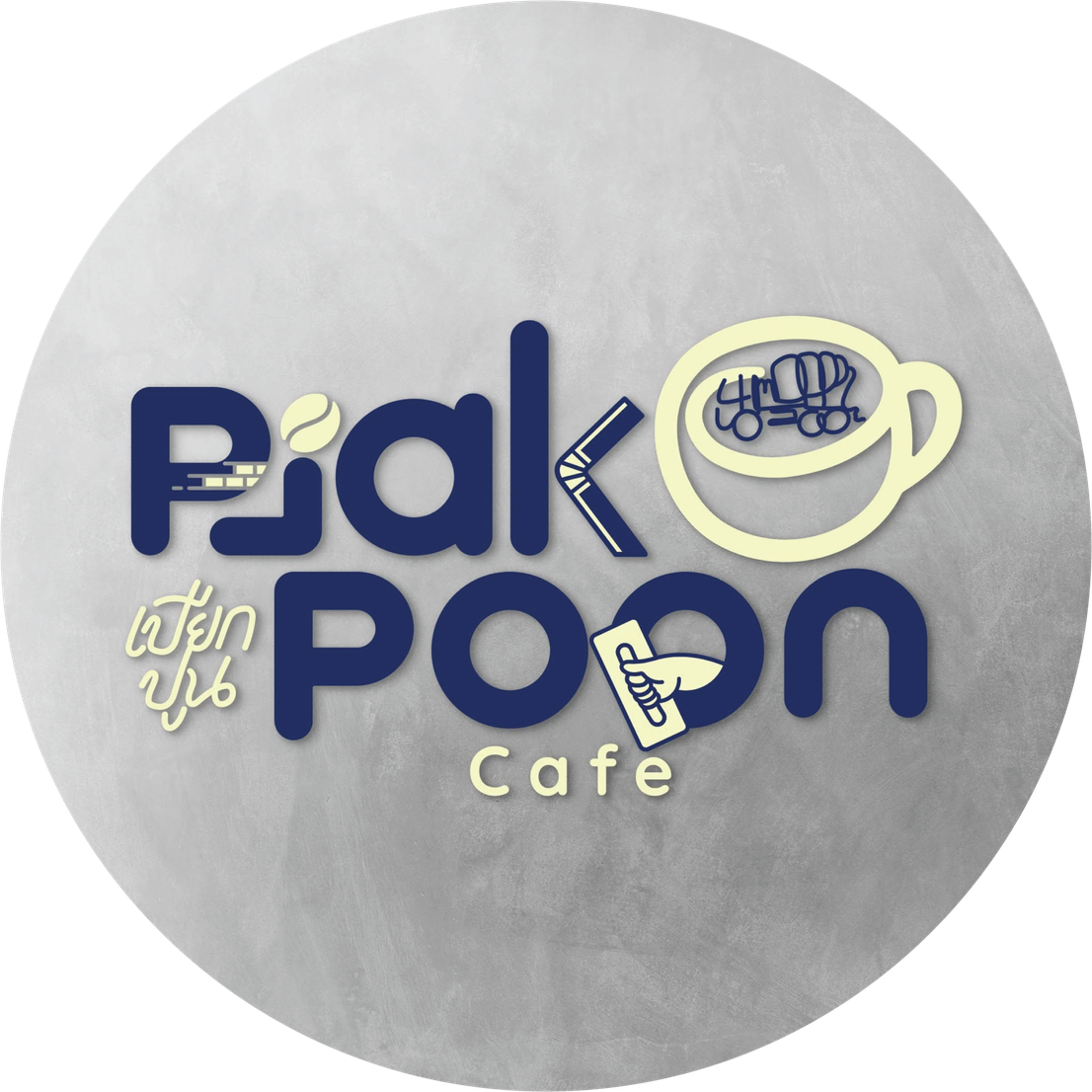 logoลูกค้า-09