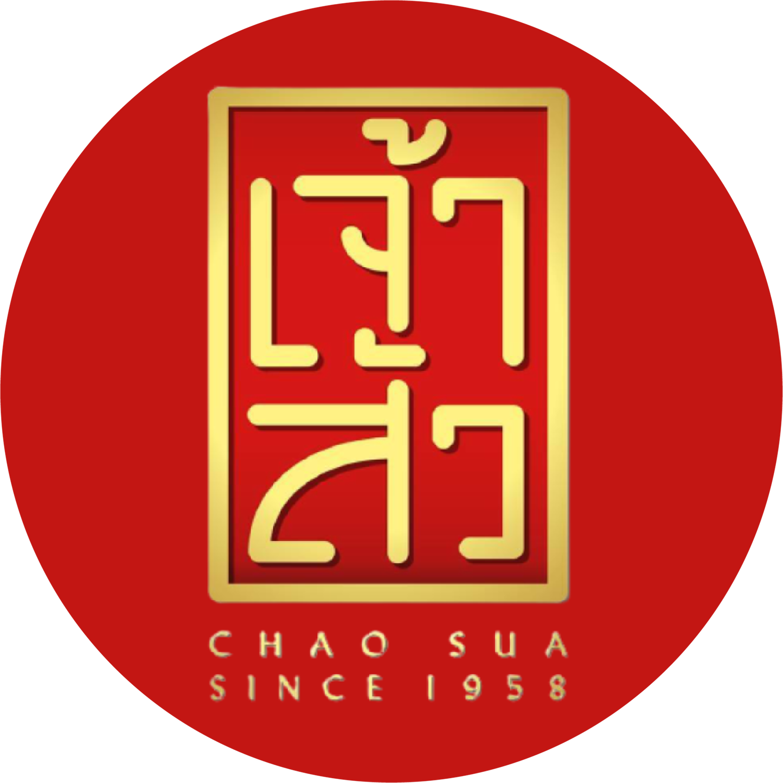 logoลูกค้า-05