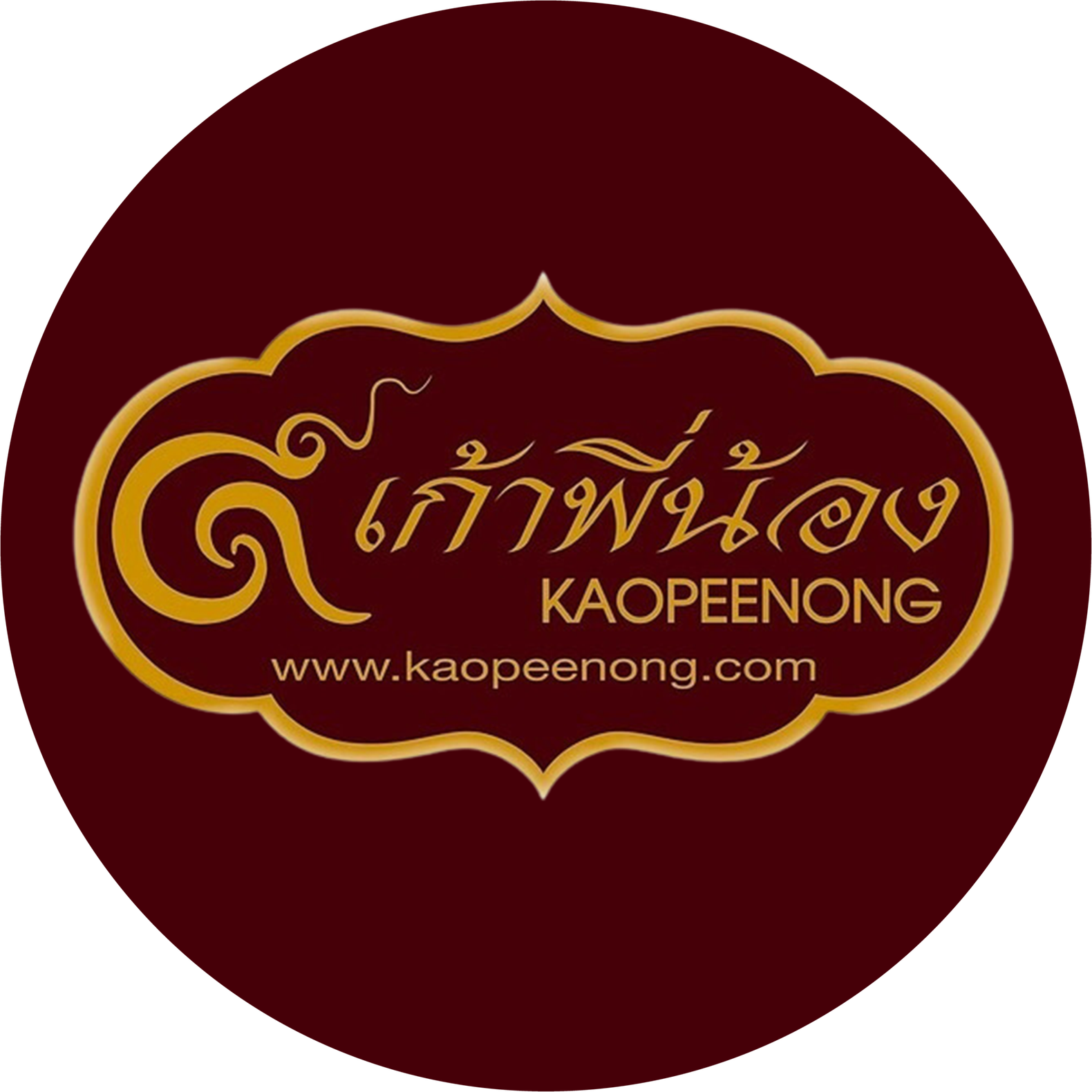 logoลูกค้า-07