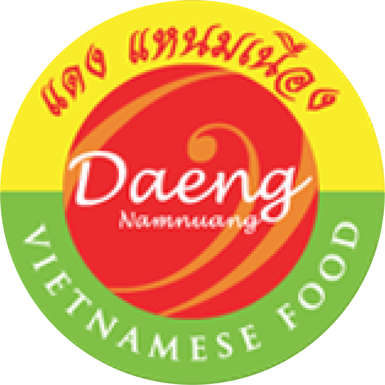 logoลูกค้า-11