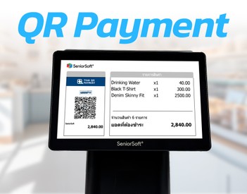 pos-web-09