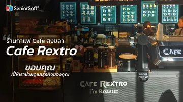 1cafe-a0d58caf(1)