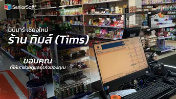 customer-web-17-3e5a6500(2)