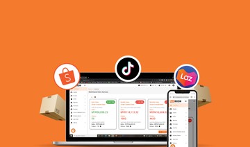 payrecon-web-หน้า-software