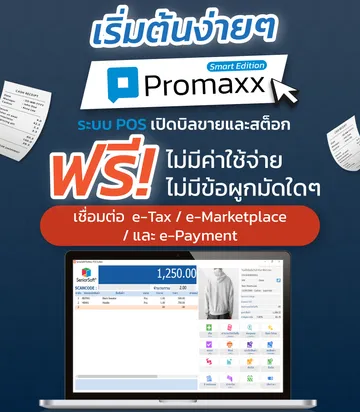 smartedition-05